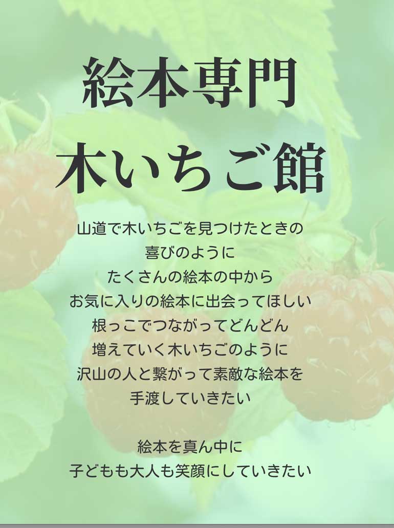 前田まゆみ講演会