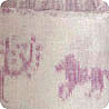 Linen Hogushi Kasuri