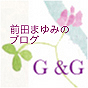 shop blog