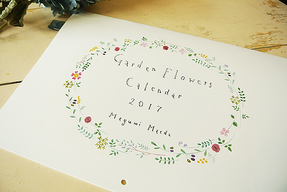 GardenFlowersCalendar2016