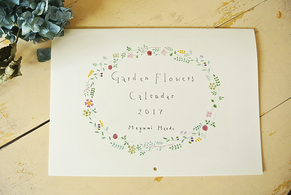 GardenFlowersCalendar2016