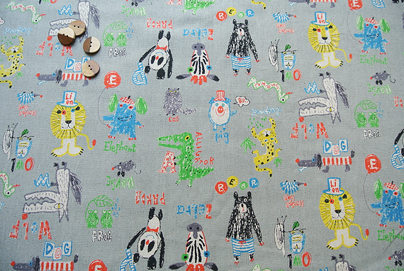 Jca綿麻動物天国　グレー