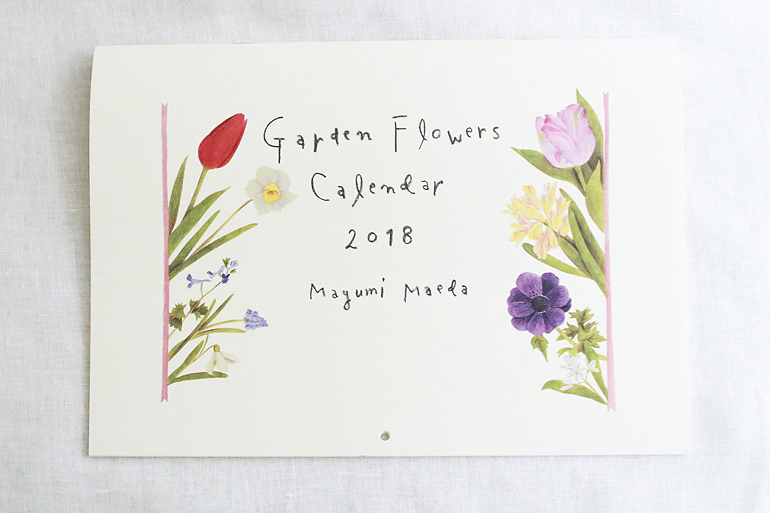 GardenFlowersCalendar2016