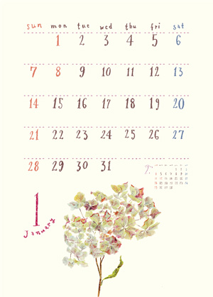 Calendar2018_1月