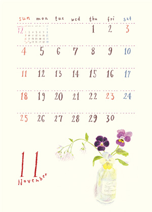 Calendar2018_11月