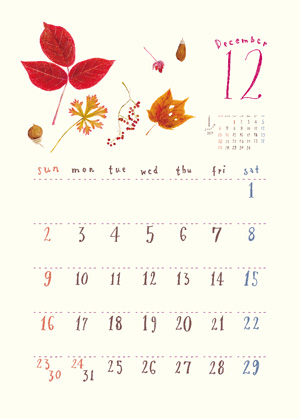 Calendar2018_12月