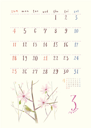 Calendar2018_3月