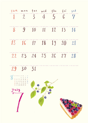 Calendar2018_7月