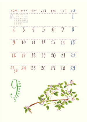 Calendar2018_9月