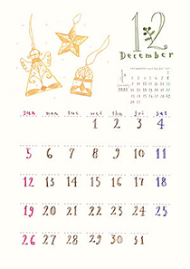 Calendar2021