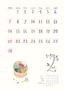 Calendar2021