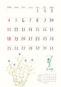 Calendar2021