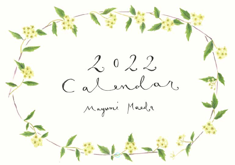 2022年Mayumi Maeda カレンダー