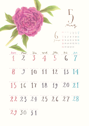 2022Calendar Mayumi Maeda
