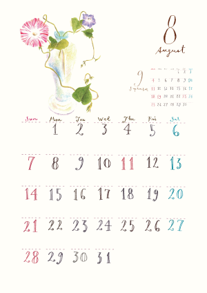2022Calendar Mayumi Maeda