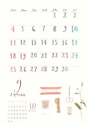 2022Calendar Mayumi Maeda