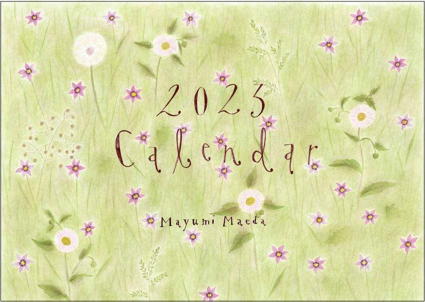 2023年Mayumi Maeda カレンダー