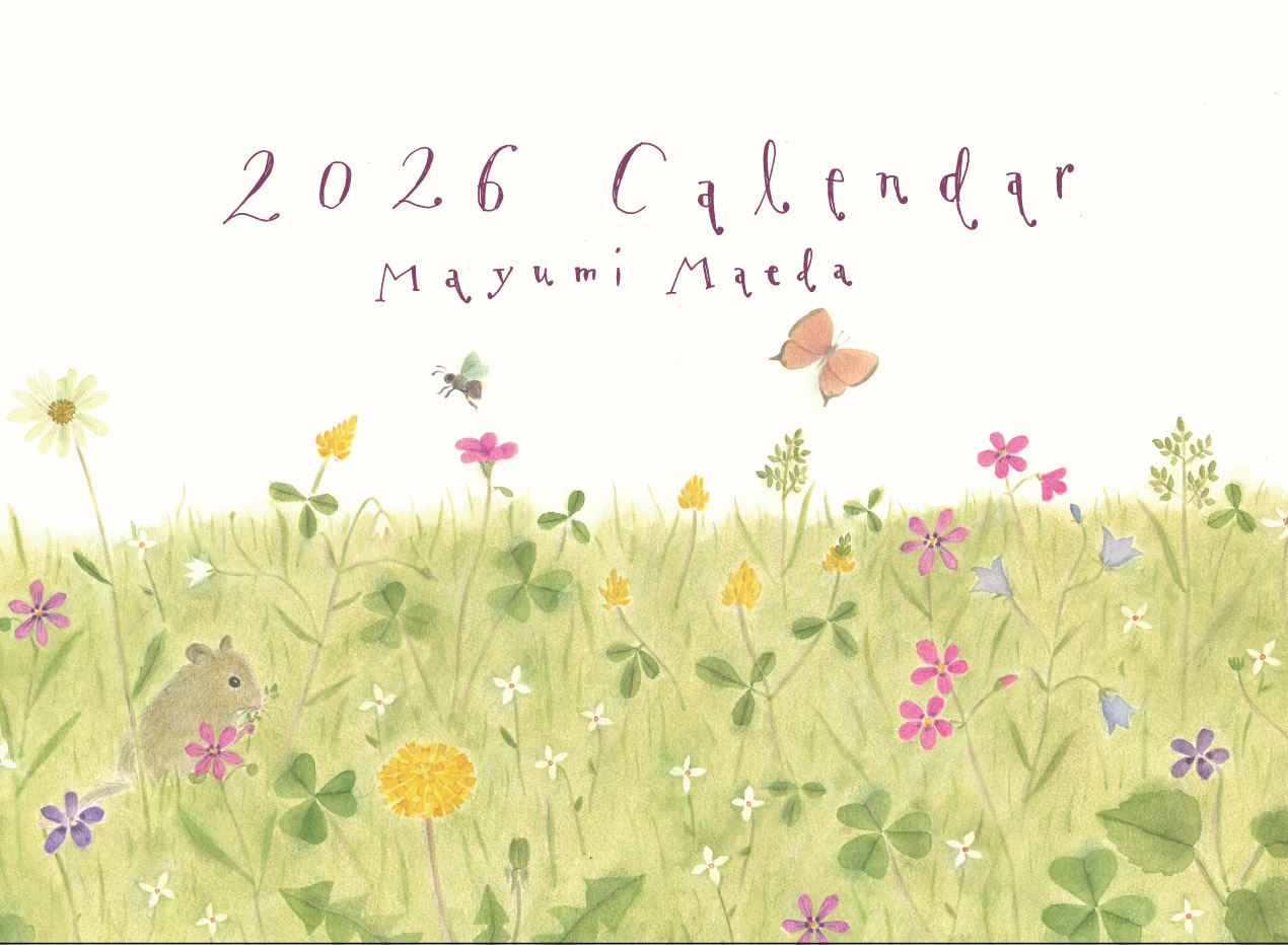 2026 Mayumi MAEDA Calendar