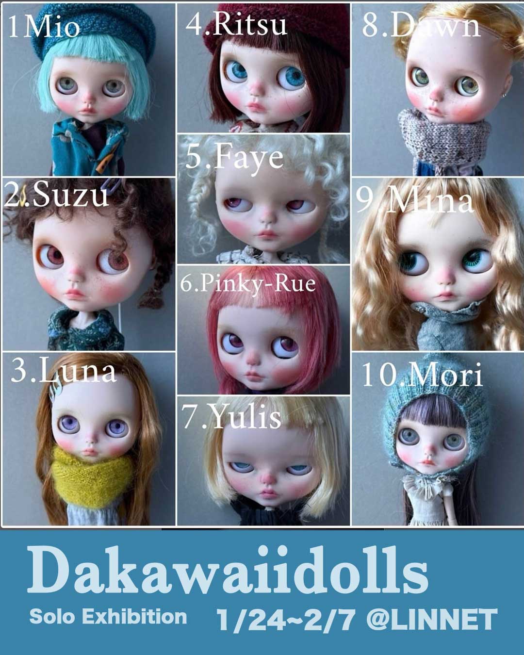 DaKawaiiDolls 人形 2026