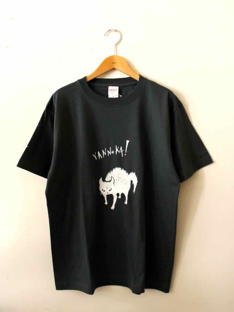 Alfred Ryuca展2026　Tシャツ<br />やんのか　GG