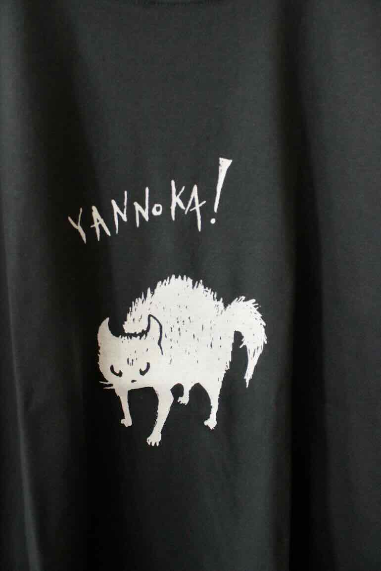 Alfred Ryuca展2026　Tシャツ<br />やんのか　GG