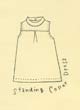 No.52 Standing collar tunik dress スタンドカラーのチュニック型紙